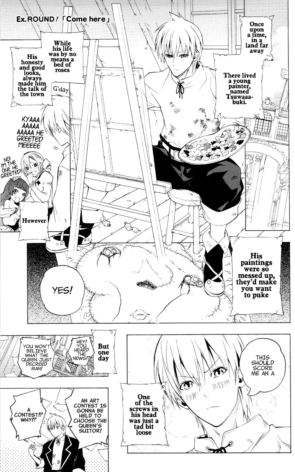 Binbougami ga! Chapter 73.001 3